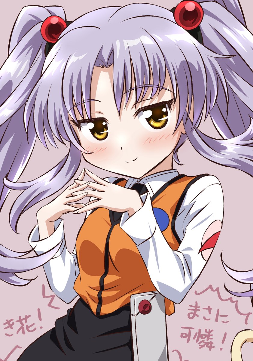 ルリちゃんイイッスよね 枕詞 7月7日はルリルリの誕生日 電子の妖精ホシノ すたじおいのpのイラスト