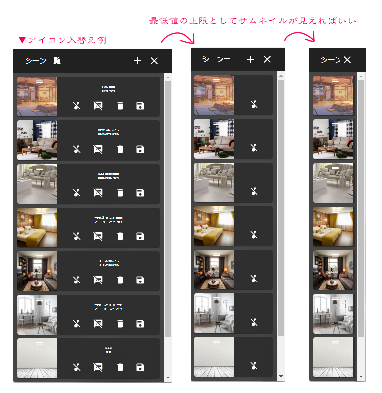 ゆか様　ご提案 ゆか様 ご提案