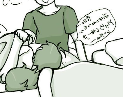 松井実装以前に描いたやーつだけど、篭手ぴーの寝言を拡大したくなったから再掲に次ぐ再掲失礼しますねーw 