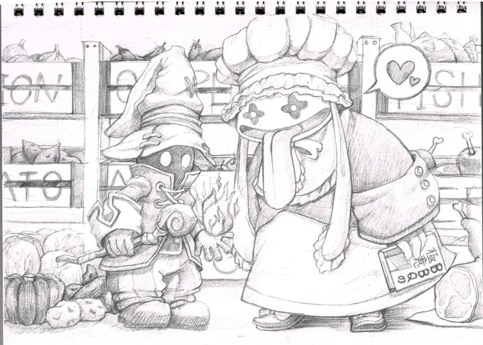 20周年おめでとうございます?✨ #FF9_20周年 