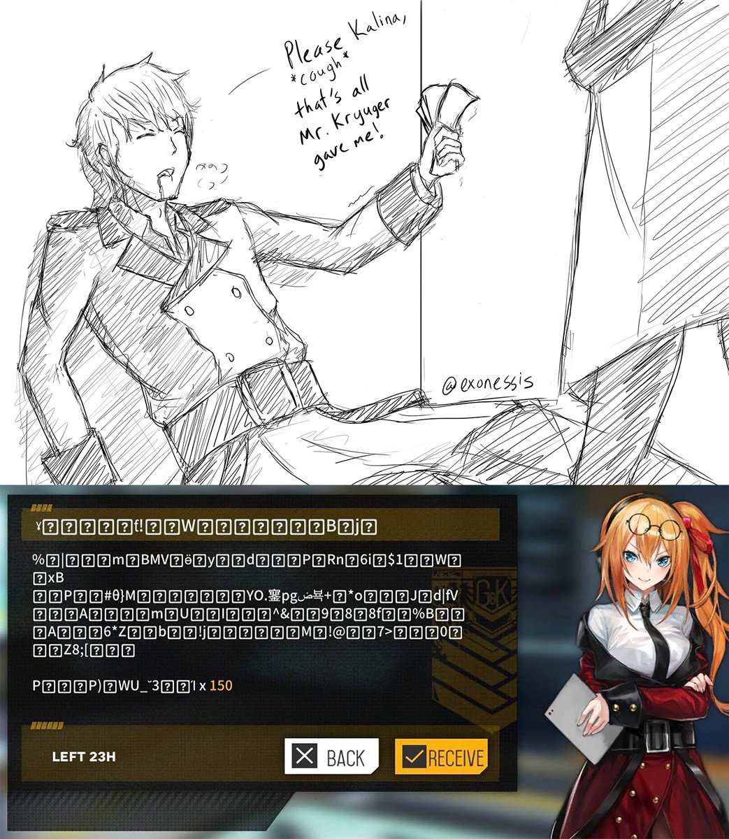 Kalina has used the f̸̢̛͔̳̼͓̬̞̼̼̘̝̭͉̙̘̐ͅǫ̵̨̯͖͙͕̤̹͚̺̣̺̭̣͊̈̓͆͑͌̔̀̓̃̉͘͜͝͠ͅr̷̛̹̩̰͓̱̪̯̹̭̈́̓̔͗͝b̸̮͓̍̔̾̅̋̅͝ḭ̴̤͉̭̹̣̙͎͈̿d̸̡̘̒̏̌͌͗̉̓͒̔̀̌͗͆̋ḋ̷̩͍͆͒̇̿̈́͂͌͒͒͝ę̸̡̯̞̥̳̯̤̿͆́̃̃̀͠n̶̛̻̎͗͗̆̕ transcript against me
#GirlsFrontline #少女前線 #ドールズフロントライン #sketch #落書き #rkgk