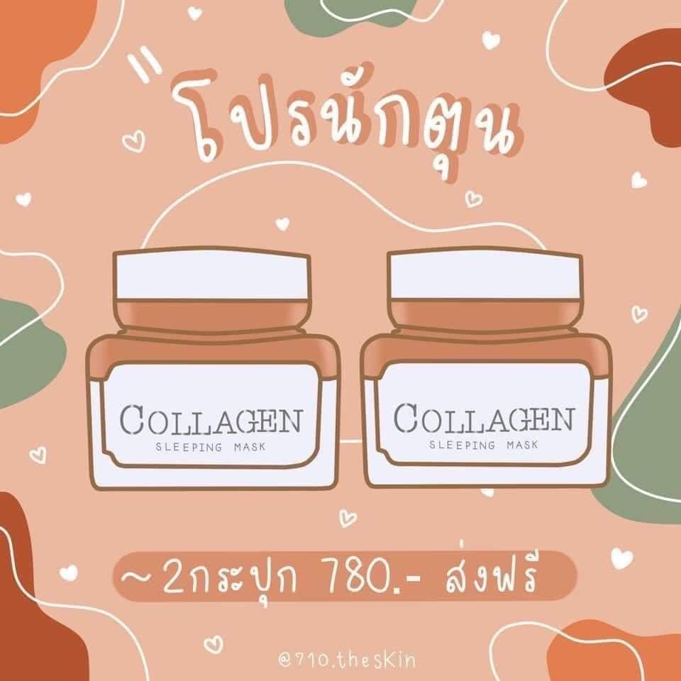 Yingying649565's tweet photo. สิ น ส อ ด พี่ ค น โ ต 💗🧸
ใหญ่จุใจใช้ได้นาน 1 ปุกใช้ได้ 1-2 เดือน
เ ฉ ลี่ ย ต ก วั น ละ 6.5-13฿
#collagenmask #Zqueen 🌷🌸
#zqueen #มาส์กคอลลาเจน #คอลลาเจนมาส์ก #หน้าขาว #หน้าขาวใสไร้สิว #แคปชั่นเด็ดๆ #ญาญ่า #คิดถึงนะรู้ยัง #พยากรณ์ซ่อนรักEP7 #พี่วอร์ของพ่อวี #ARMYSelcaDay https://t.co/s2CJg62ZTJ