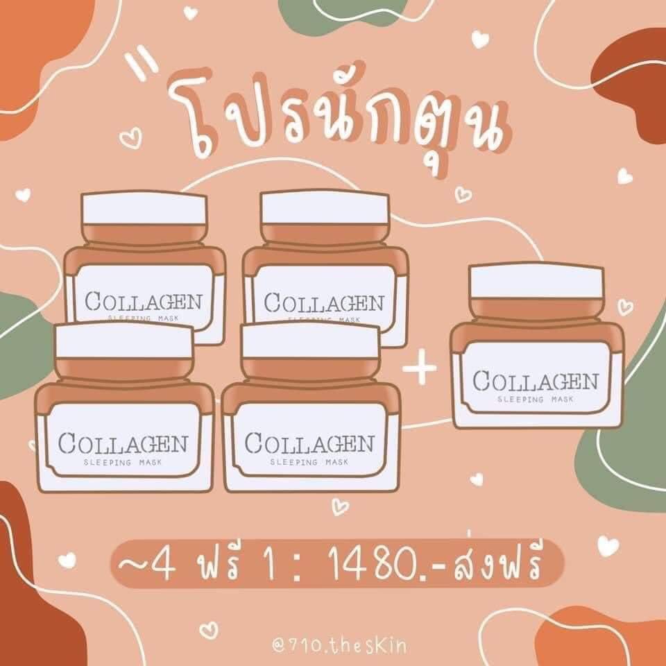 Yingying649565's tweet photo. สิ น ส อ ด พี่ ค น โ ต 💗🧸
ใหญ่จุใจใช้ได้นาน 1 ปุกใช้ได้ 1-2 เดือน
เ ฉ ลี่ ย ต ก วั น ละ 6.5-13฿
#collagenmask #Zqueen 🌷🌸
#zqueen #มาส์กคอลลาเจน #คอลลาเจนมาส์ก #หน้าขาว #หน้าขาวใสไร้สิว #แคปชั่นเด็ดๆ #ญาญ่า #คิดถึงนะรู้ยัง #พยากรณ์ซ่อนรักEP7 #พี่วอร์ของพ่อวี #ARMYSelcaDay https://t.co/s2CJg62ZTJ