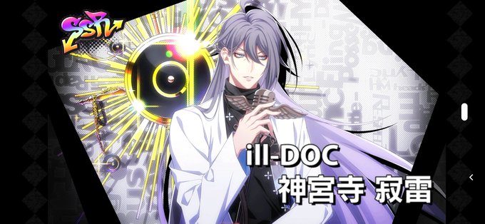 ギャンブラーのtwitterイラスト検索結果 古い順