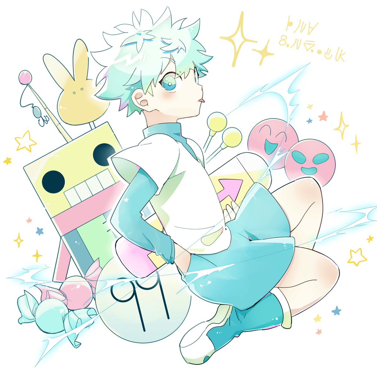「#キルア生誕祭2020 ⚡
キルアおめでとーー!過去絵でごめんね、アルカちゃんと」|nのイラスト