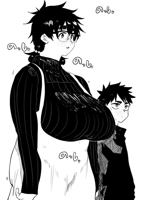 pixivFANBOXで地味子まとめ2020①7/7を公開しました! https://t.co/xGZqrHuNuF 