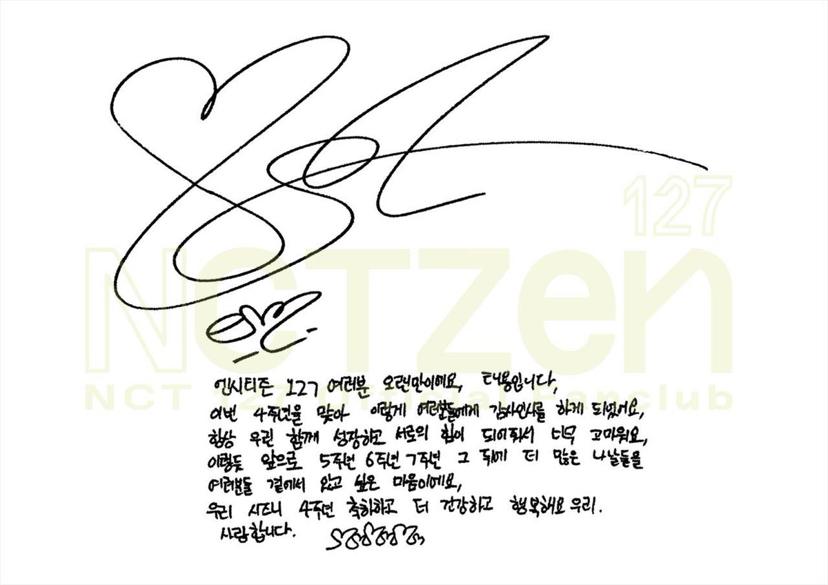 alientyong's tweet photo. taeyong’s message for nct 127’s 4th anniversary 🥺💓 https://t.co/GeosYOag9q