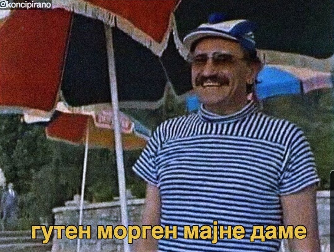 Сестра ми: пази како се понашаш другарките ми се дојдени на гости, не ме брукај.
Јас: