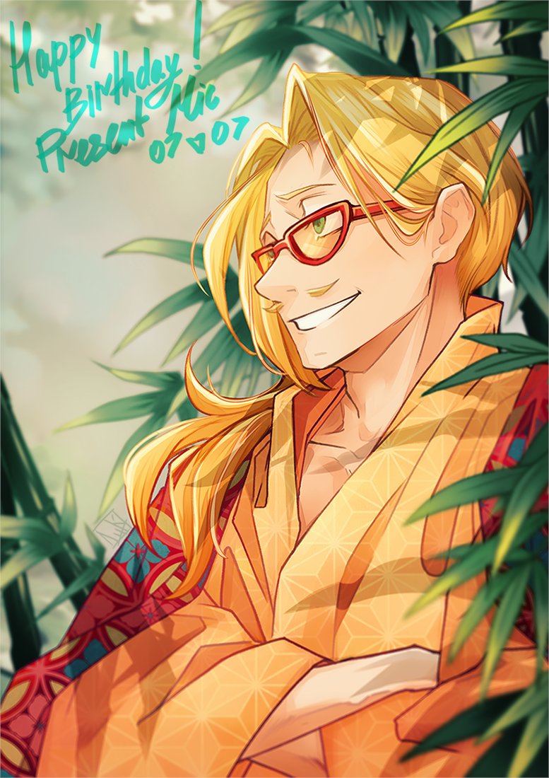 S*様 山田　オリジナルイラスト ✧𝐇𝐀𝐏𝐏𝐘 𝐁𝐈𝐑𝐓𝐇𝐃𝐀𝐘✧.° ✨𝐏𝐑𝐄𝐒𝐄𝐍𝐓 𝐌𝐈𝐂✨ #山田