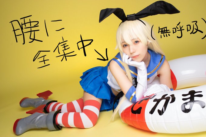Twitterのコスプレ画像7