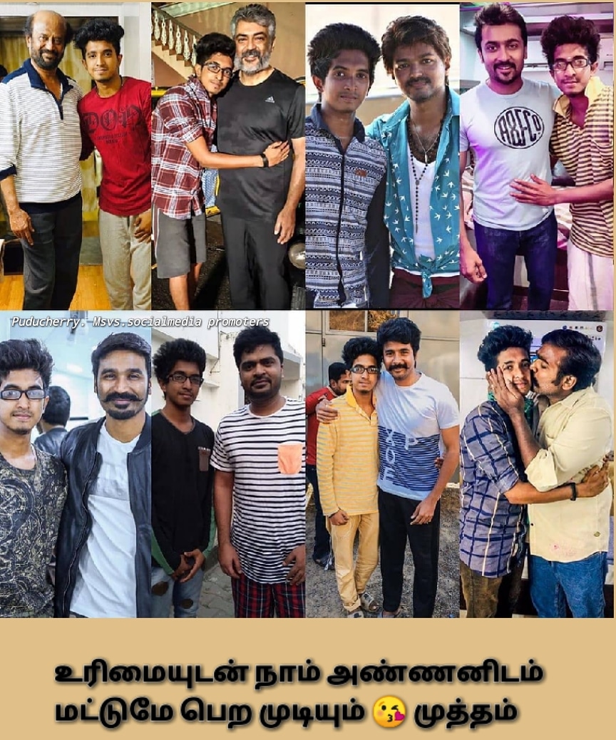 update_msvs's tweet photo. அனைவரிடமும் புகைப்படம் 📸 எடுக்க முடியும் ஆனால் இவரிடம் மட்டுமே உரிமையுடன் நெருங்க முடியும் 🙏💯👌 #picture #speaks 👆 #kisses 💋 #kiss #Nopartiality #Noego #Nobuildup #thalaivan 🔥 #makkalselvan #vijaysethupathi 😍 @VijaySethuOffl @riyaz_ctc @seenuramasamy @kumaran4567 https://t.co/VtXgNEHKCI