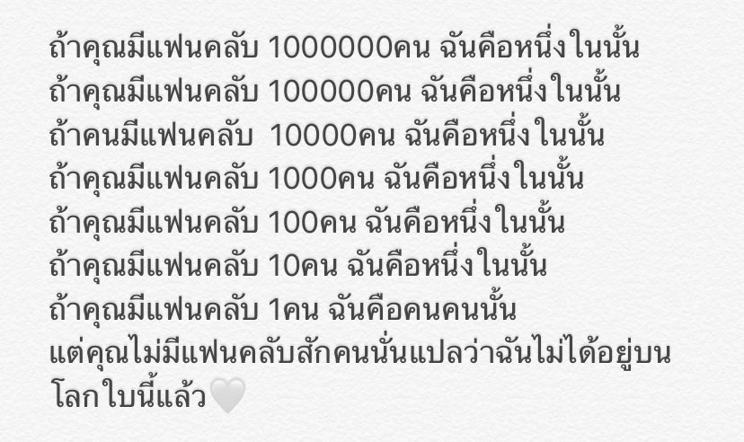 MB_0509's tweet image. 