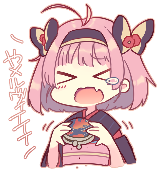 やめるのtwitterイラスト検索結果 古い順 やめるのtwitterイラスト検索結果 古い順