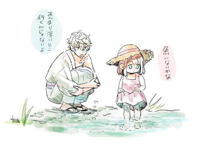 蛇ずみと幼あん
※いずあん? 