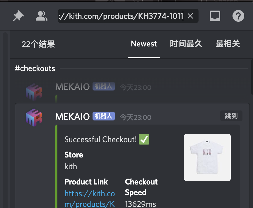 sizes's tweet photo. You think we are joking?

Like if you need beta access. 😉 https://t.co/C0zk5ERGrZ