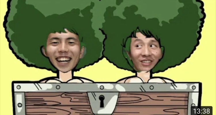 ガイモンの宝箱チャンネル Youtube Gaimontreasure Twitter ガイモンの宝箱チャンネル Youtube Gaimontreasure Twitter
