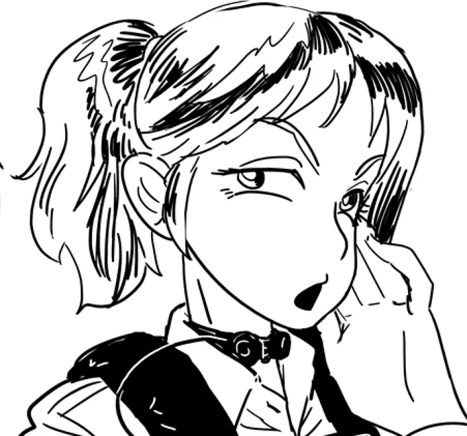 この差である 