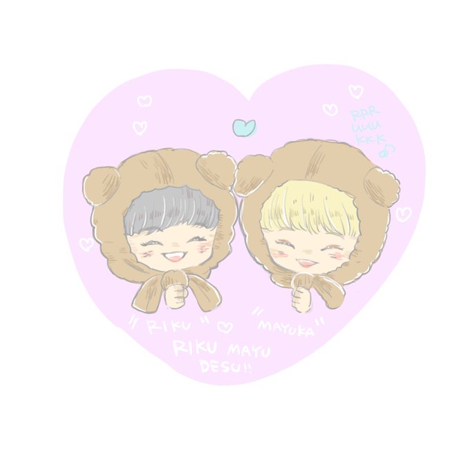 Niziuのtwitterイラスト検索結果 古い順