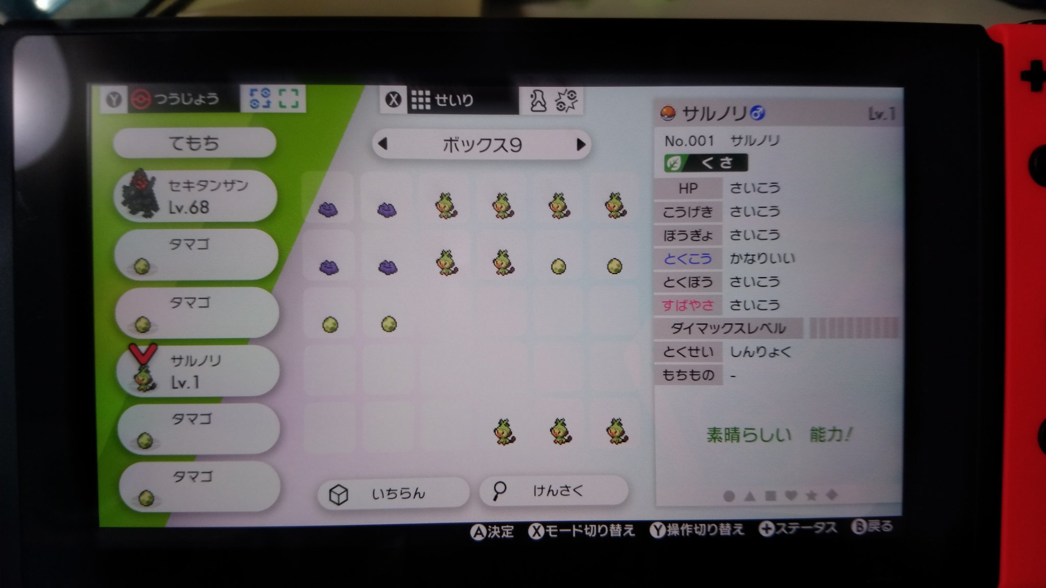 ステイサムみたいなハゲになりたい Mbpnuqyyhohhjri Twitter