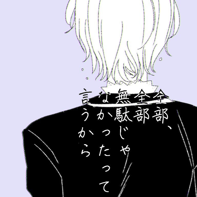 ⑦ 