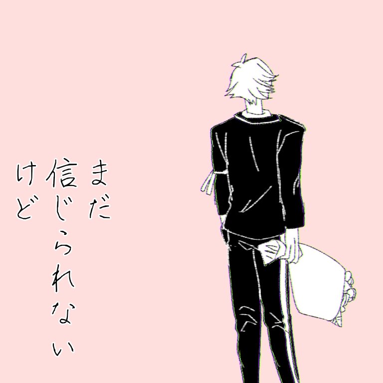 ⑦ 