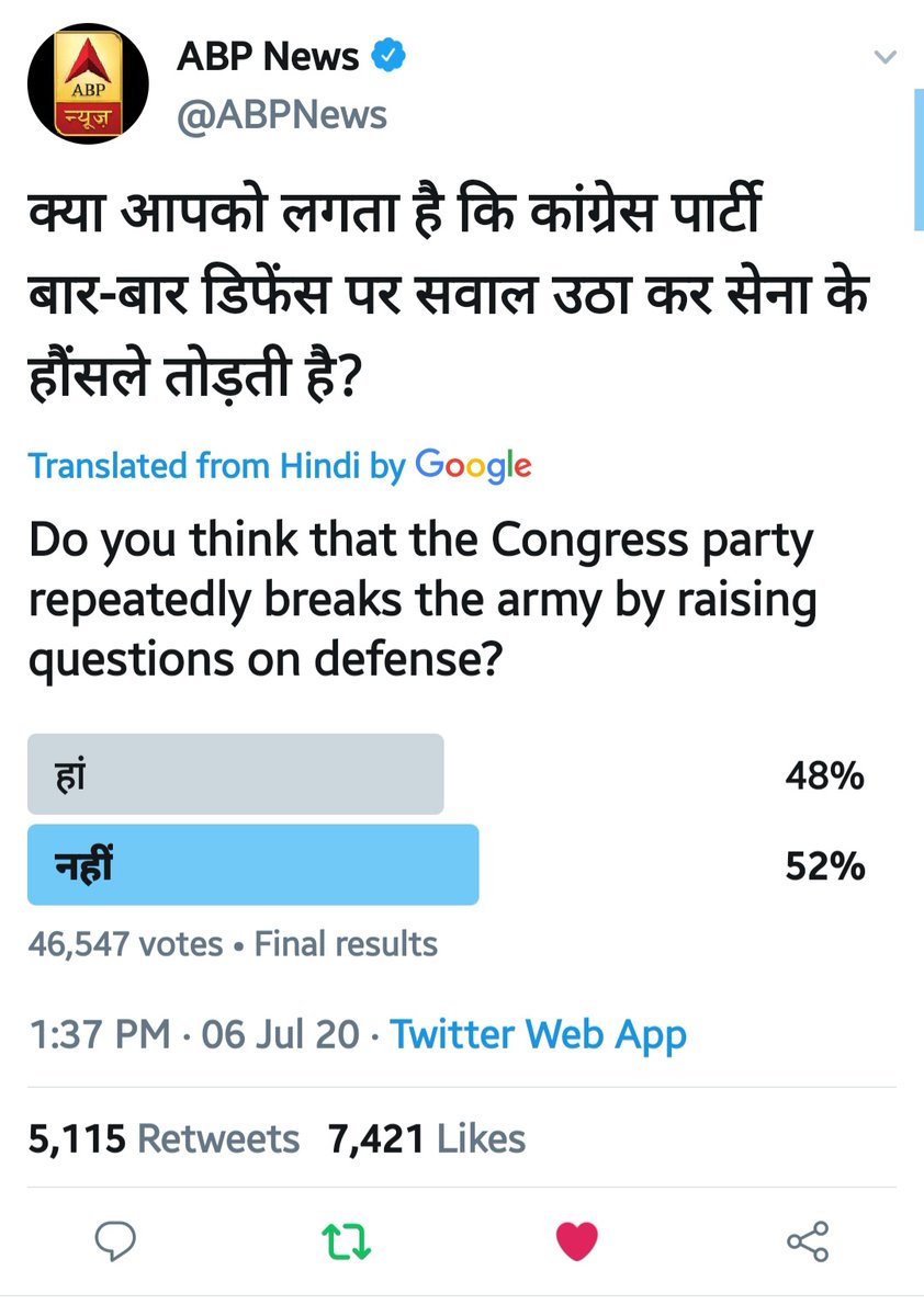kolliramasuri's tweet photo. I love @ABPNews for their daily polls and getting insulted themselves & their #MoSha
@AP_pyc
@INC_Andhra
@Rakeshapyc
@RakshaRamaiah
@IYCTelangana
@IYCKarnataka
@TPCC_Offcial
#ModiPaidDogs
#GodiMedia
#PaidDogs
#ModiBetrayedIndia https://t.co/JatJYs432i