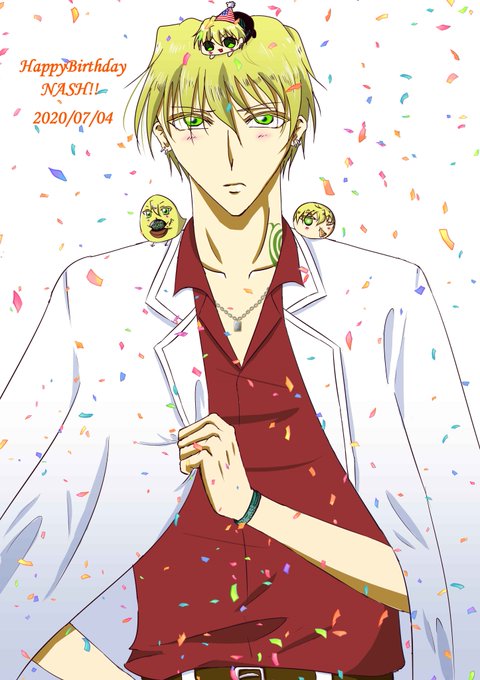 ナッシュ ゴールド Jr生誕祭のtwitterイラスト検索結果 ナッシュ ゴールド Jr生誕祭のtwitterイラスト検索結果