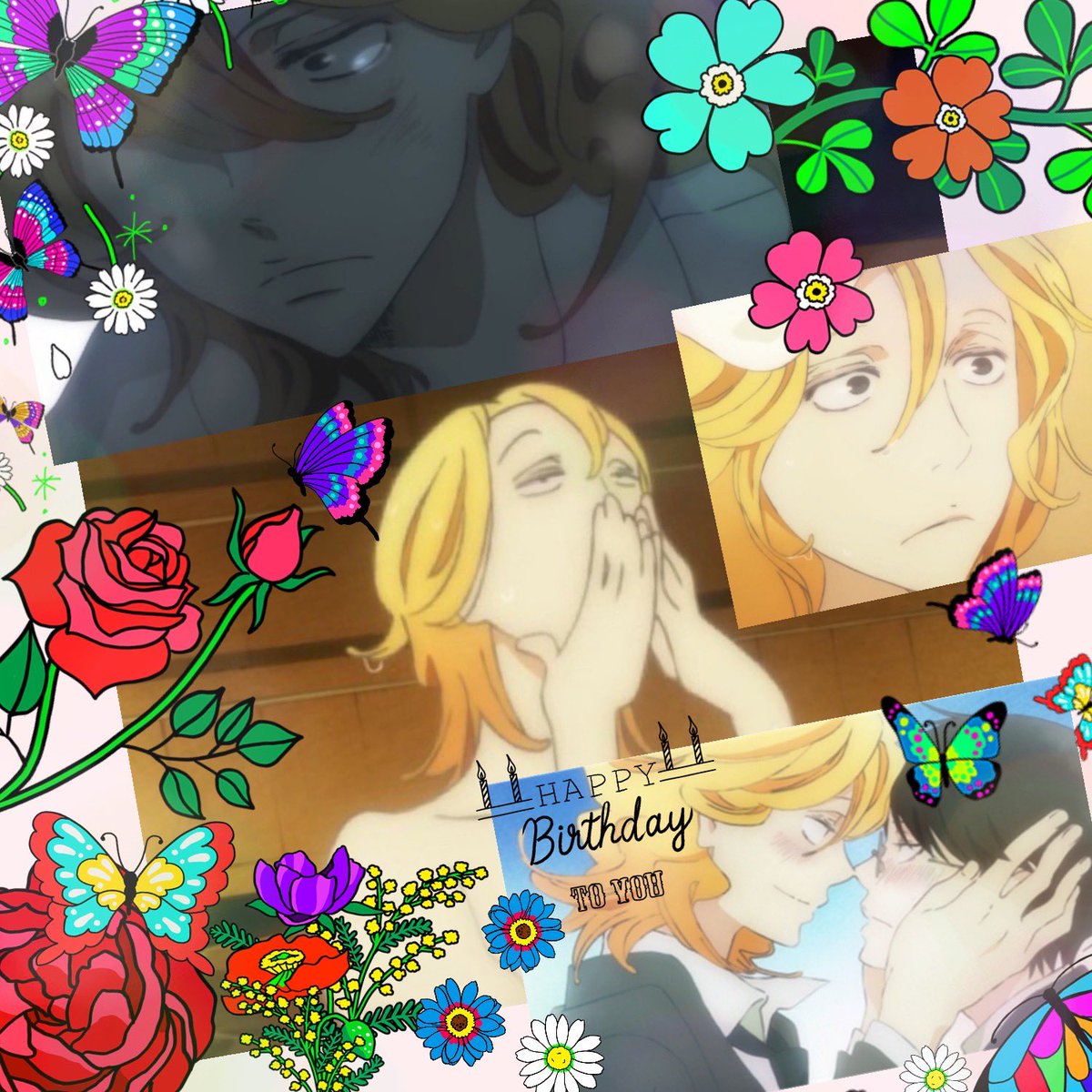 7月6日は草壁光の誕生日 7月6日は草壁光の誕生日