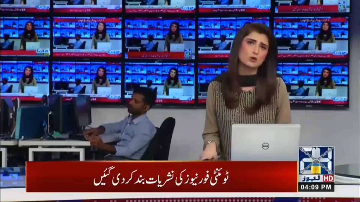 Numanalam_'s tweet photo. پیمرا کی جانب سے لائسنس کیٹگری پر اعتراض کے بعد 24 نیوز کی بندش کا حکم جاری کر دیا گیا.۔
آج سے 24 نیوز کی انتظامیہ نے چینل کو آف ایئر کر دیا ہے
#JournalismInDanger
#24News
#MediaCrises
#justice👎👎👎👎
#24NewsHD https://t.co/YlHDmlwhBb