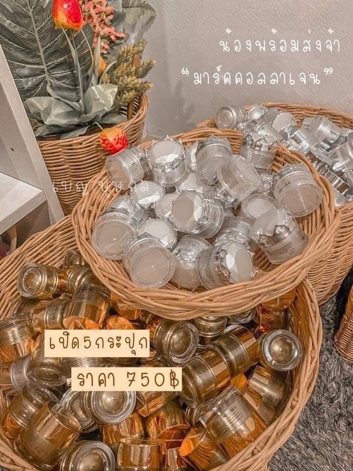 Yingying649565's tweet photo. #รับตัวแทนจำหน่ายกำไรดีมากกกก
เปิดบิลเริ่มต้น10กระปุกเท่านั้น‼️🔥
#zqueen #มาส์กคอลลาเจน #คอลลาเจนมาส์ก #หน้าขาว #collagenmask #หน้าขาวใสไร้สิว #RedVelvet_IRENE_SEULGI #รักแลกภพep13 #NCTLIFExTrueID #ออกกําลังกายกับซีพฤกษ์ #พี่บ่าวต้า #JENO #จอยล่ม #บอกเหตุผลที่ยังฟอลแอคนี้อยู่ https://t.co/RNPZueueIR