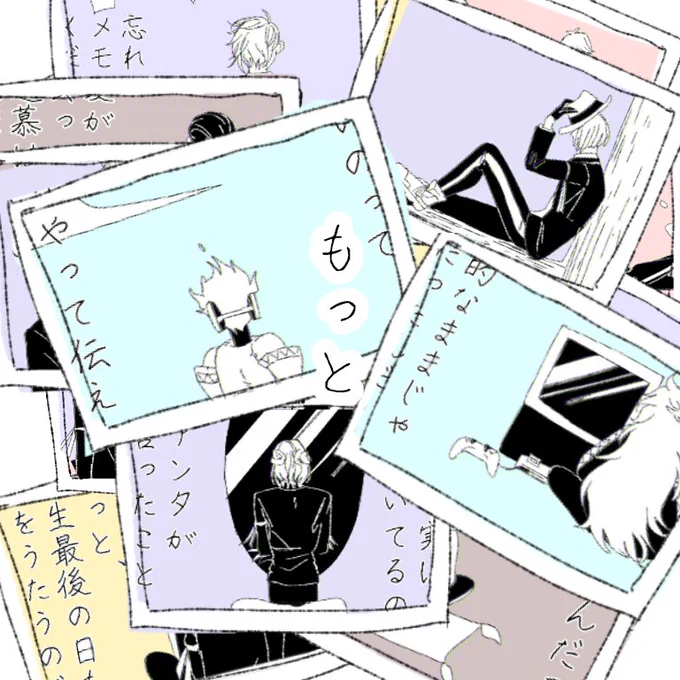 ⑨ 