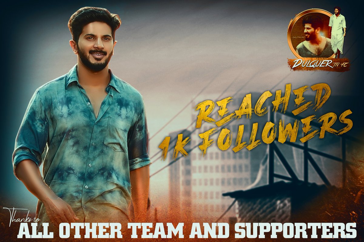 HaRiKrishnan_4u's tweet photo. Oɴᴇ Oғ Tʜᴇ Fᴀsᴛᴇsᴛ #1ᴋ Fᴏʟʟᴏᴡᴇʀs Rᴇᴀᴄʜᴇᴅ Iɴ @dulQuer Rᴇᴄᴇɴᴛ Fᴀɴ Pᴀɢᴇs 👍
@DulquerTn  Cᴏɴɢʀᴀᴛs Gᴜʏ's Kᴇᴇᴘ Rᴏᴄᴋ Gᴏ ᴛᴏ #2ᴋ 💪

Aʟʟ Tʜᴇ Sᴜᴘᴘᴏʀᴛ ᴀɴᴅ Wɪsʜᴇs 🌻 https://t.co/Zimjkz4XuG