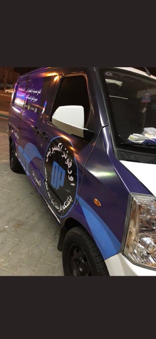 شاشة جوالك مكسوره وتحتاج صيانة ؟ بطاريتك خربانه وتبي تستبدلها ببطاريه اصليه ومضمونه وبجودة عاليه حنا نجيك ل باب بيتك ونصلح جهازك ومع ضمان لايقل عن 6 شهور  ؟