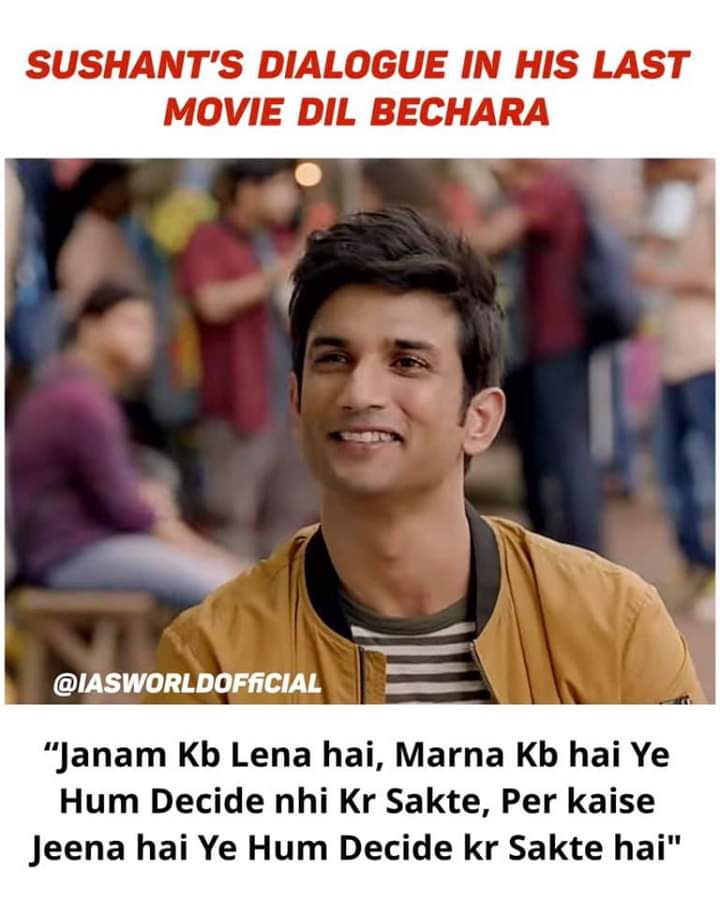 keyur_boraniya's tweet photo. Sushant's Dialogue In His Last Movie "DIL BECHARA"

#JusticeForSushantSinghRajput 
@AmitShah 
@narendramodi 
@PMOIndia #CBIforShushantSinghRajput https://t.co/cMyVG4fbYu