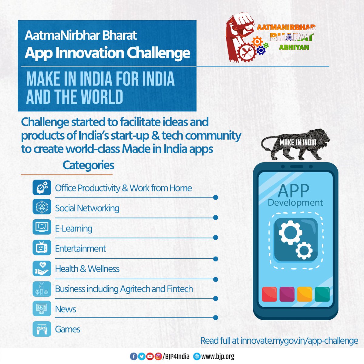 Great opportunity for Indian start-up and tech community to leverage their talent to develop state-of-the-art ‘Made in India’ Apps. Modi Govt has launched 'Aatmanirbhar Bharat App Innovation Challenge' in several categories. Check details on innovate.mygov.in/app-challenge/