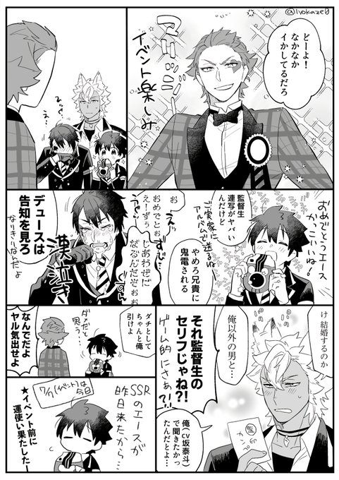 ツイ様こちらでお願いします JcsrfjTt_200x200.jpg