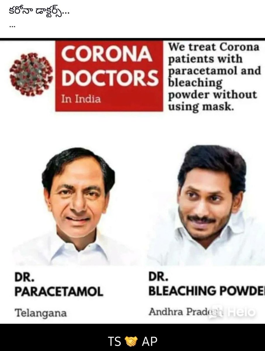 KP_Vasireddy's tweet photo. #KCRfailsCoronaFight 

#1MillioncovidiotTestsinAP 

#SMSCoronaTestingRacketInAP 

@JaiTDPTrends @JaiTDP @TDPTelangana @jyothsna_tdp @revanth_anumula @neekenduku9999 @rajuyv @SSVasireddy @VasBytes @ActivistTdp https://t.co/B33xNSSpvs