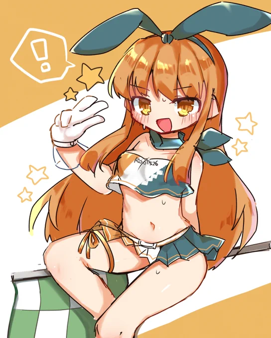 息抜き彩葉 