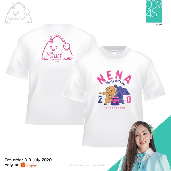 because_Cher's tweet photo. 👕รับผ่อนเสื้อวันเกิดเมม #CGM48 ❣️งวดแรก200 ก่อน9ก.ค.(วันปิดPre-Order) 
💓ผ่อนครบใน1ส.ค.63 ราคารวมส่ง550 
💗ผ่อนครบใน31ส.ค.63 ราคารวมส่ง600 
 (เครดิตเล็กๆ #becCreview ) 
#AomCGM48 #MeiCGM48 #NenaCGM48 #PepoCGM48  #ตลาดนัดCGM48 #CGM48maket #CGM48market https://t.co/HGoFciVj1S