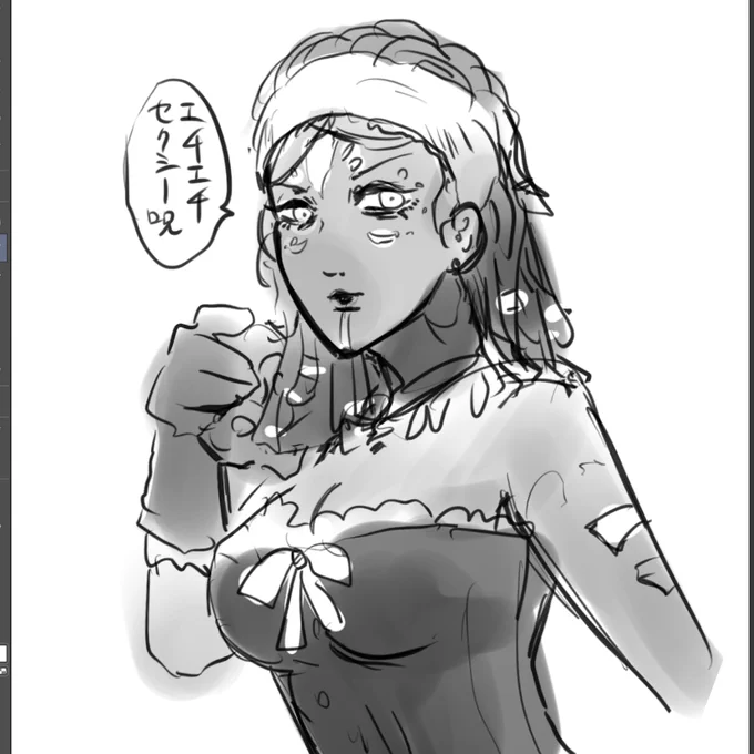 フレンドへ宛てたJUJU 