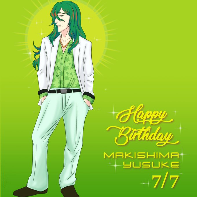 巻島裕介のtwitterイラスト検索結果 古い順