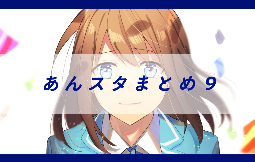 無題 #いずあん https://t.co/J31Z1agazo 