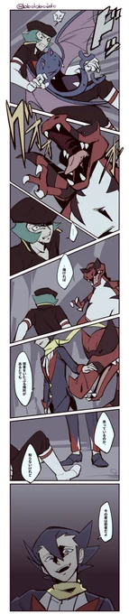 つづき 
