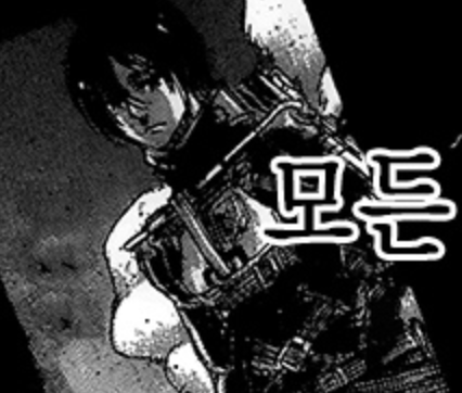 Karsyn בטוויטר Yams Has Huge Plans For Mikasa Having Her Show Up In Flashback After Flashback I Can Feel It In My Bones See You Later Eren Moment On The Horizon T Co 1pnjwvjgdy