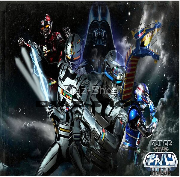 RealDiazShop1's tweet photo. Nouveaux produits avec "Super Uchū Keiji Gavan" avec un ennemi bien connu ! arrive dans la boutique Diaz-Shop
https://t.co/9gw2ugqzy7
#xor #tokusatsu #metalhero #Annees80 #uchukeijigavan #darkvador #DarthVader #spacecopgavan #gavan #StarWars #tshirt #produits #vetements https://t.co/LQwXqovO4i