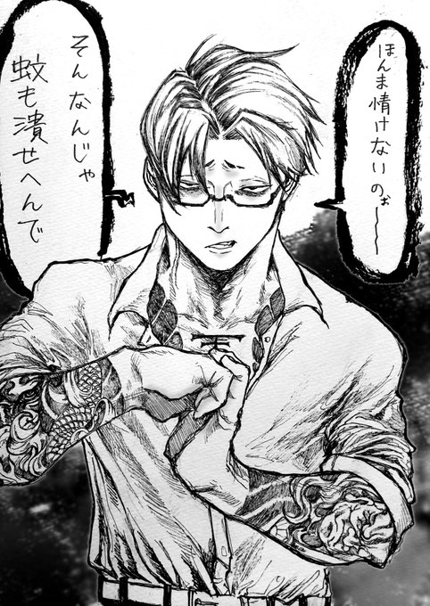結構強めの暗殺者もこんな感じであしらっちゃう護衛 