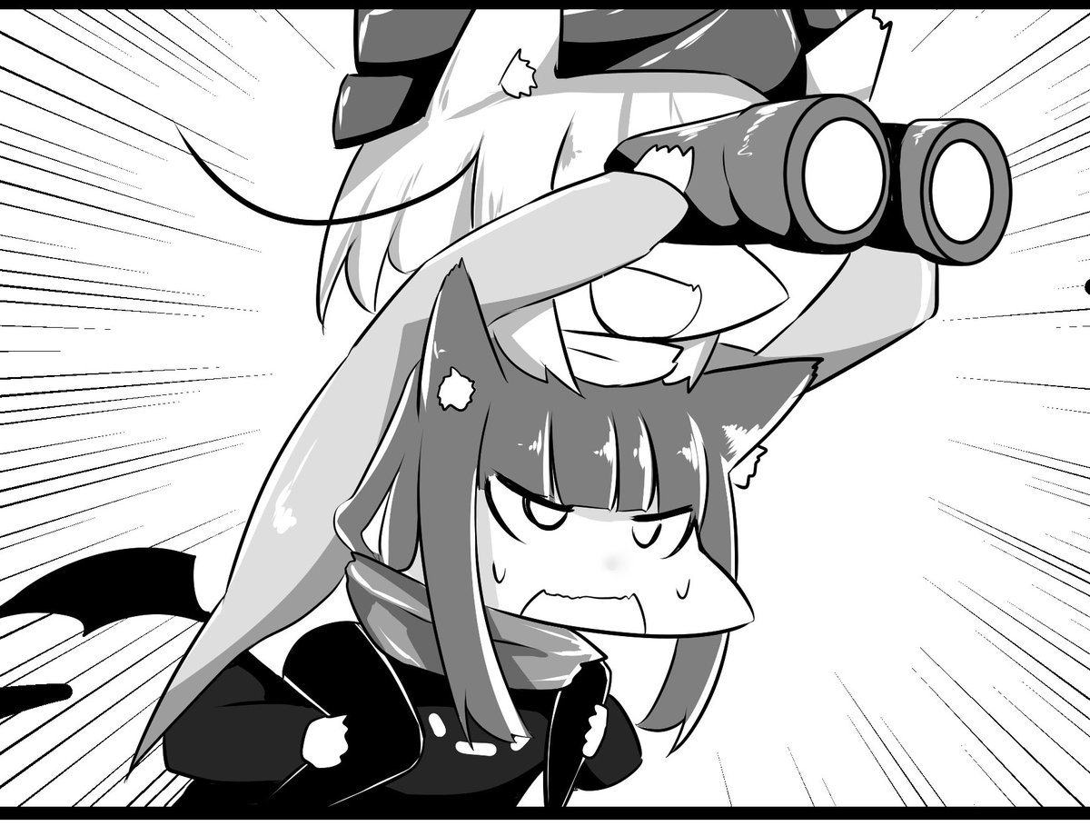 masaお気に入りのブーラスクちゃんのコマ 