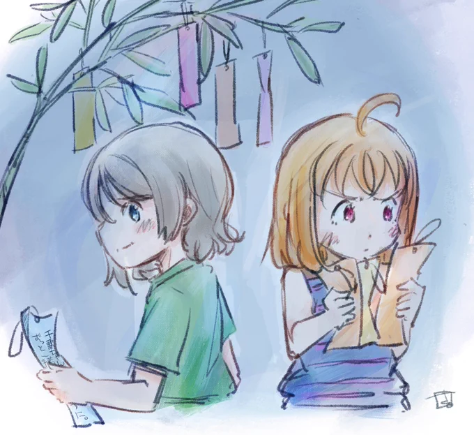 7月7日 
