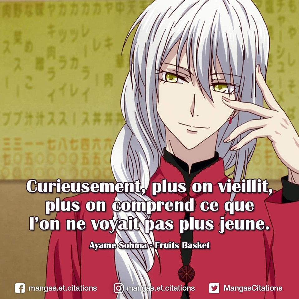 Curieusement, plus on vieillit, plus on comprend ce que l’on ne voyait pas plus jeune. #Ayame #Sohma - #Fruits #Basket
.
.
#AyameSohma #FruitsBasket #NatsukiTakaya #TohruHonda #Soma #SakiHanajima #citationmanga #citationanime #citationdanime #citationdemanga