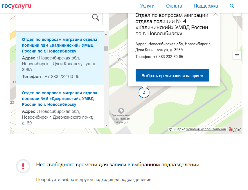 SEOnoptik tweet media